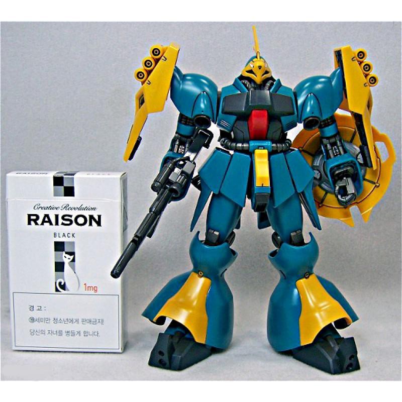 Mô hình Gundam HG MSN-03 Jagd Doga Gunneys Guss Use Bandai 4573102587763