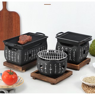 Bếp nướng có vỉ chống dính kiểu Nhật Bản, bếp nướng tại bàn nhà hàng Hokkaido
