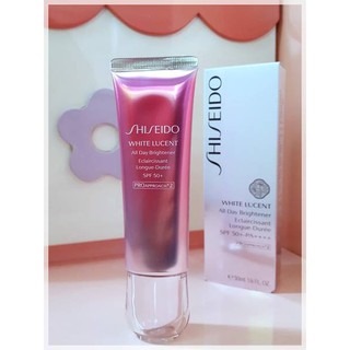 SỮA DƯỠNG DA SHISEIDO WHITE LUCENT ALL DAY BRIGHTENER 50ML