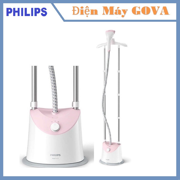 Bàn là (ủi) hơi nước đứng Philips GC485 - Công suất 1800W.