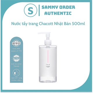 Nước Tẩy trang Chacott Nhật Bản 500ml