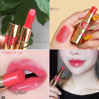 Son YSL VOLUPTE SHINE màu 12 Minisize