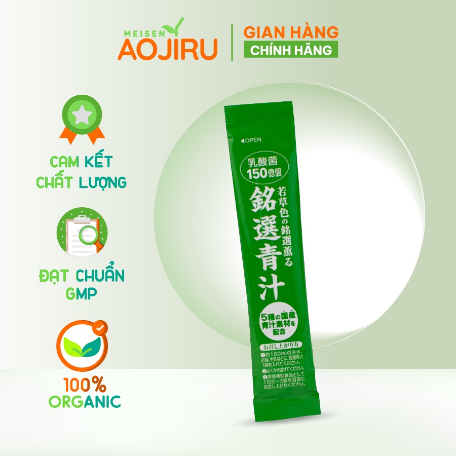 Combo 10 Gói Bột Rau Xanh MEISEN AOJIRU NISSEN VIỆT NAM Thải Độc Làm Sáng Da 180g