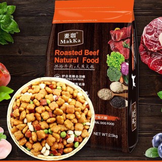 Bao thức ăn hạt Makka cho chó