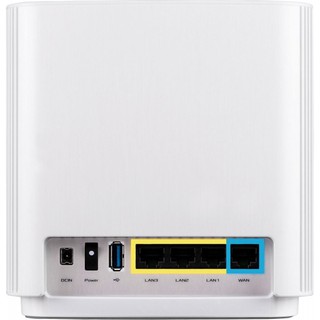 Bộ phát Wifi Asus ZenWifi XT8 AX6600 2 Pack