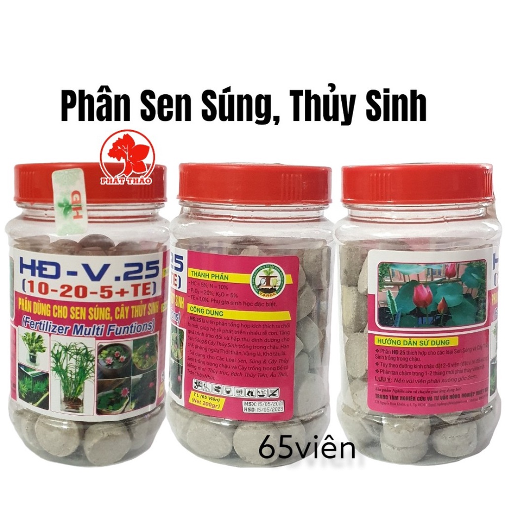 Phân bón Viên Nén Cho hoa Sen Súng, Hồ Thủy Sinh HĐ-V.25. (hủ=200gr, 65 viên)