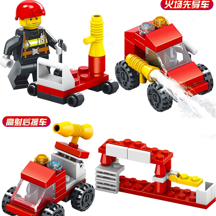 [Mã LIFETOYS1 giảm 30K đơn 99K] Bộ đồ chơi lắp ráp mô hình đội cứu hỏa đô thị độc đáo cho bé