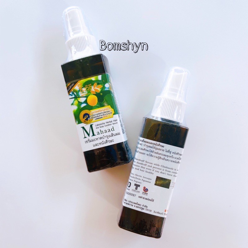 TINH DẦU KÍCH THÍCH MỌC TÓC MAHAAD THÁI LAN(1 chai) | BigBuy360 - bigbuy360.vn