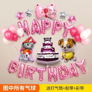 Sinh nhật cho bé tuổi tuất