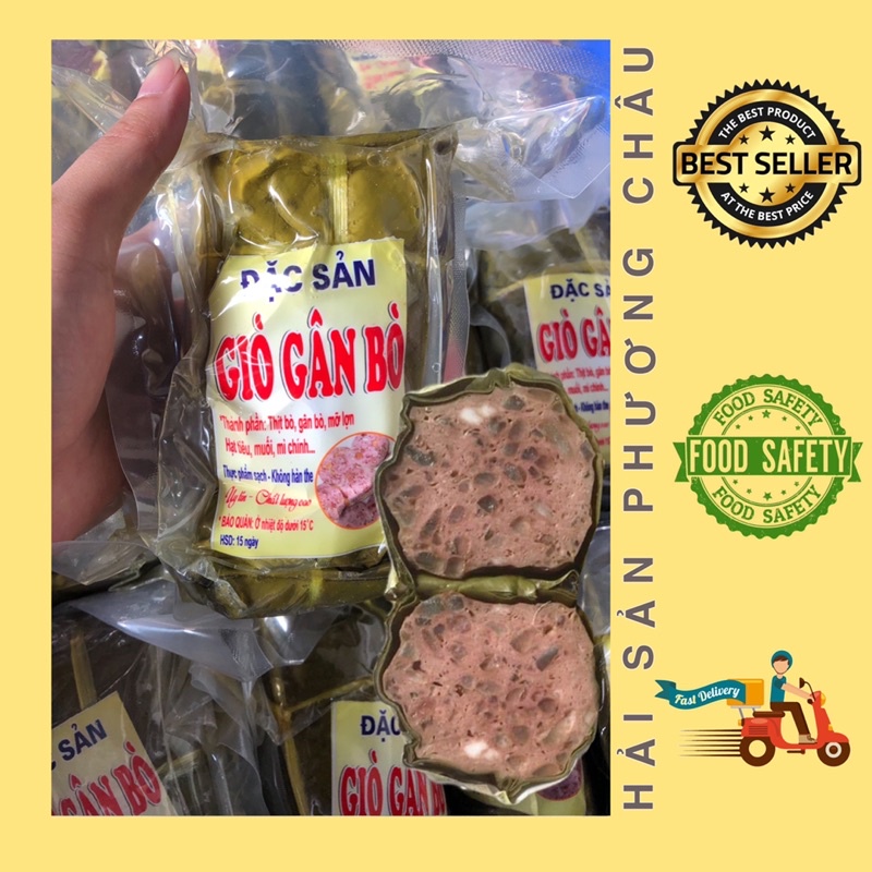 [HỎA TỐC SG] Giò gân bò loại đặc biệt thơm ngon - 500g