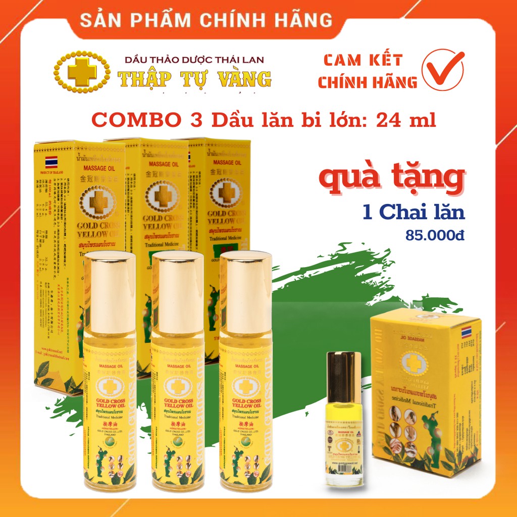 Combo 3 Dầu THẬP TỰ VÀNG Thái Lan: loại lăn lớn tặng 1 chai dầu 65.000đ CHÍNH HÃNG [GOLD CROSS YELLOW OIL THAILAND]