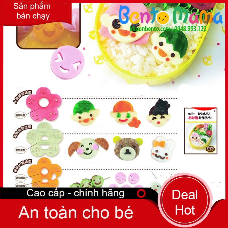BỘ 3 DỤNG CỤ TẠO HÌNH TRANG TRÍ BENTO MẶT CƯỜI