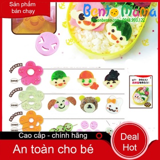 BỘ 3 DỤNG CỤ TẠO HÌNH TRANG TRÍ BENTO MẶT CƯỜI