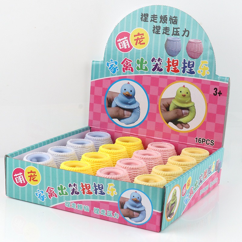 GUDETAMA SQUIShY Con Vịt Đội Mũ Thổi Bong Bóng cực đáng yêu mochi slime