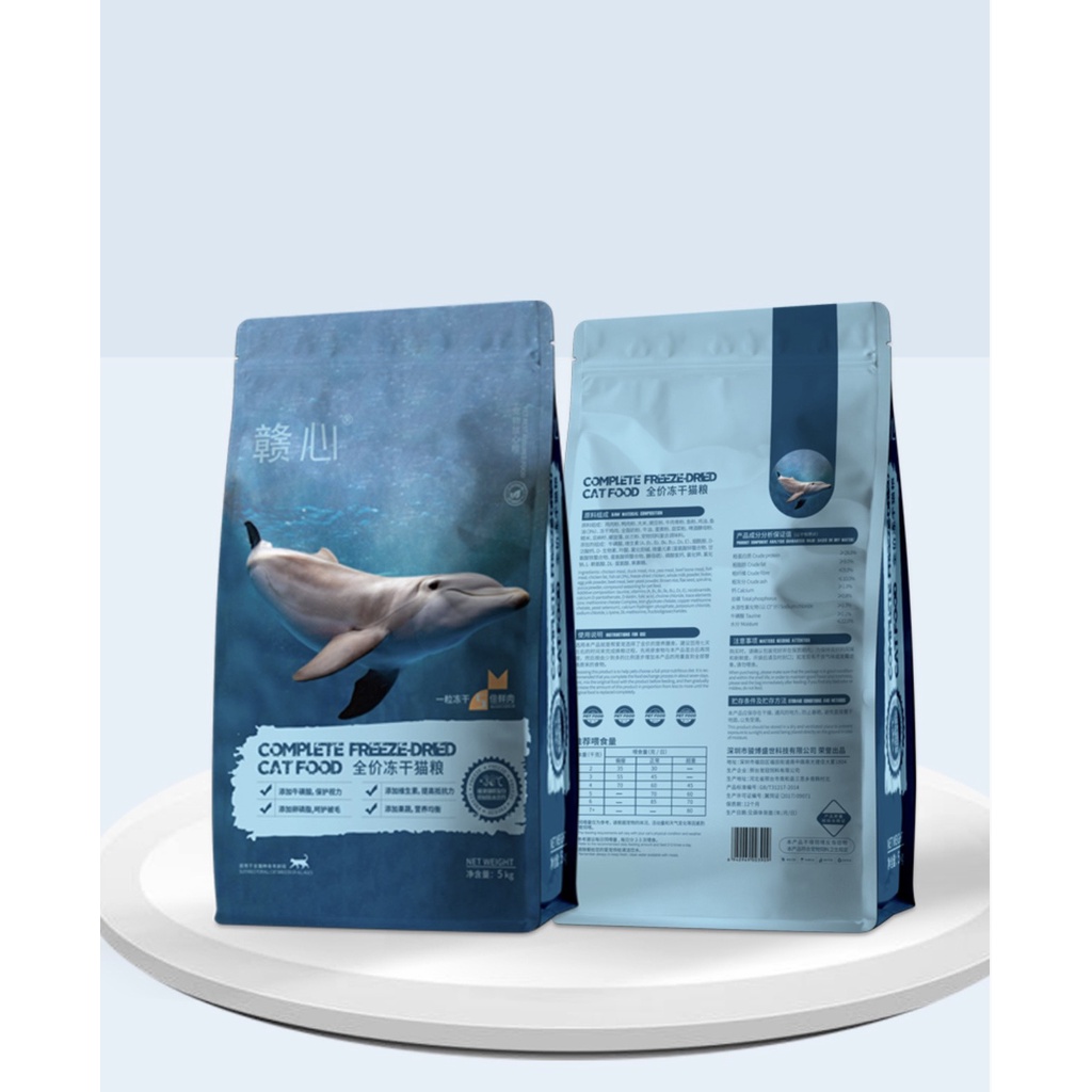 [FREESHIP ❤]Thức ăn cho mèo Hạt dinh dưỡng cho mèo mix ruốc 5kg