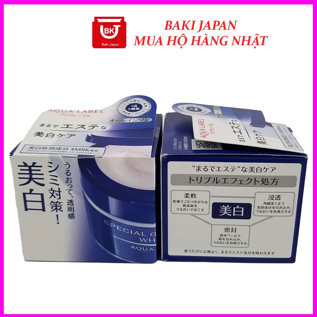 Kem dưỡng đêm Aqualabel Shiseido, Kem dưỡng trắng trắng da, dưỡng ẩm cho da ban đêm của Nhật 50g