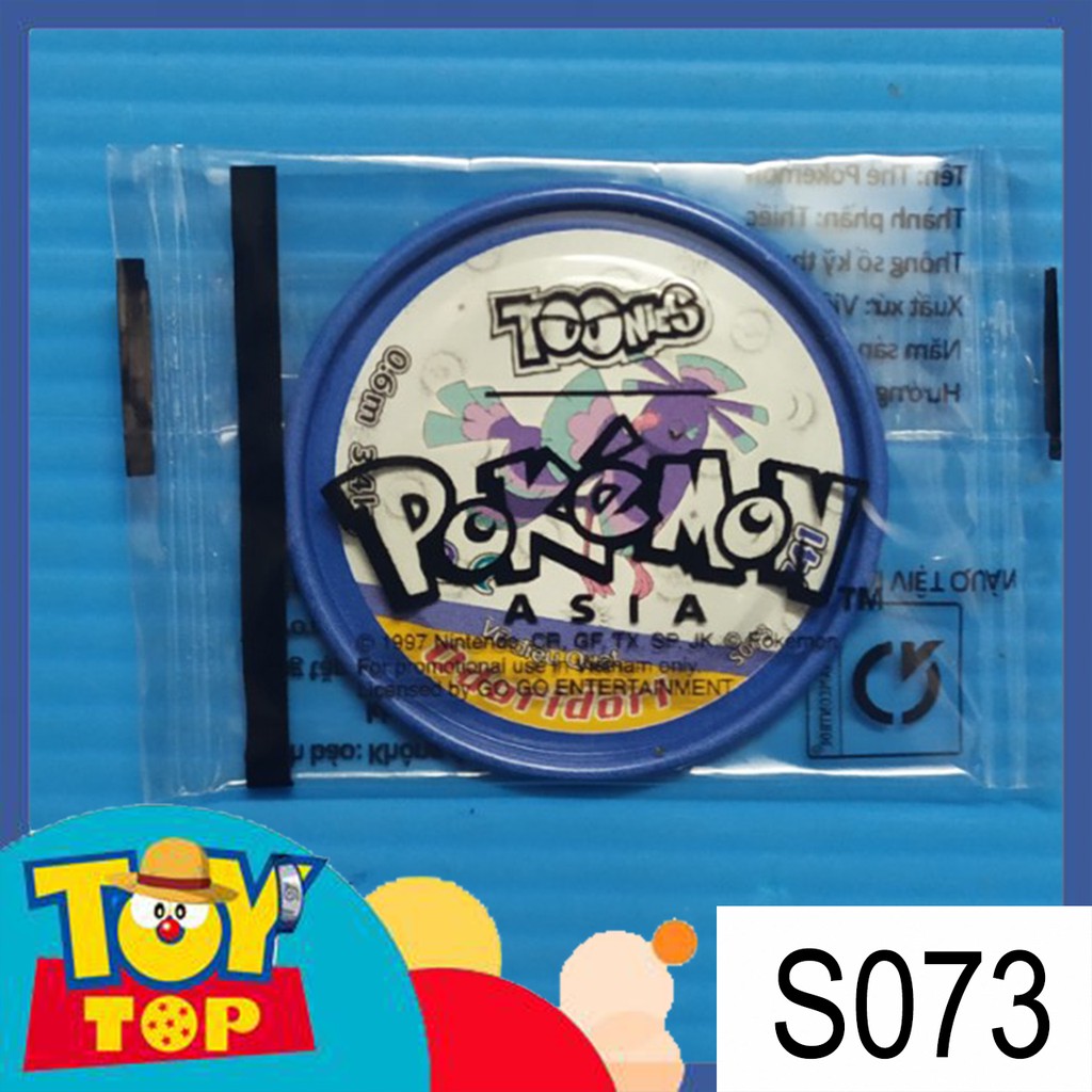 Thẻ Toonies Pokemon Chinh phục huyền thoại 2021 - Sun & Moon phân loại 1