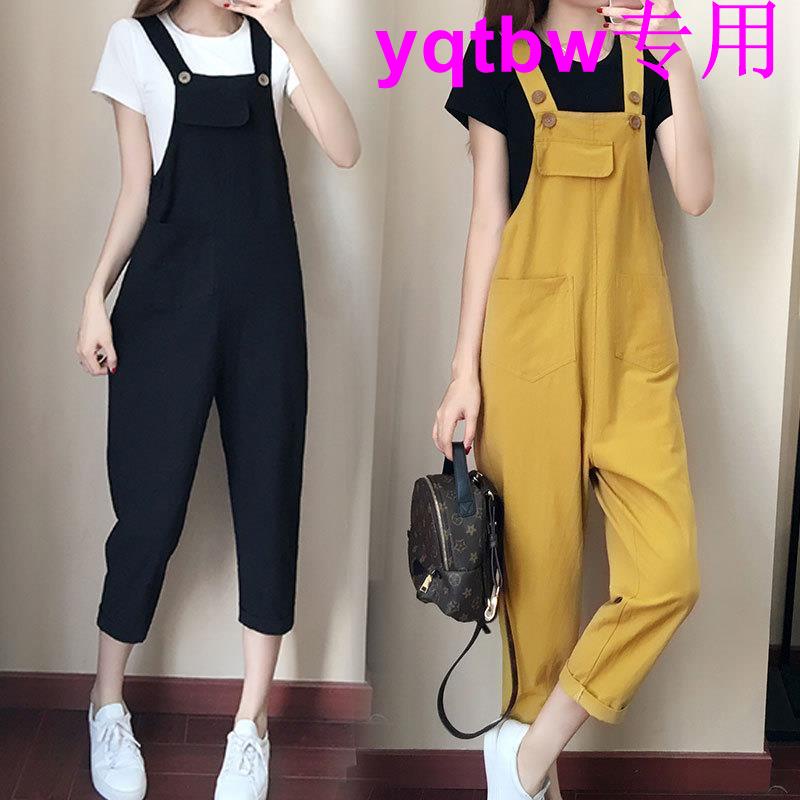 Quần Yếm Dáng Rộng Phong Cách Hàn Quốc Có Size Lớn M-4xl Dành Cho Nữ
