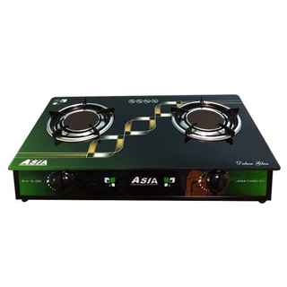 Bếp gas Hồng ngoại Asia 2 vòng nhiệt Cao cấp (hoa văn mặt kính bếp ráp theo ý khách hàng)