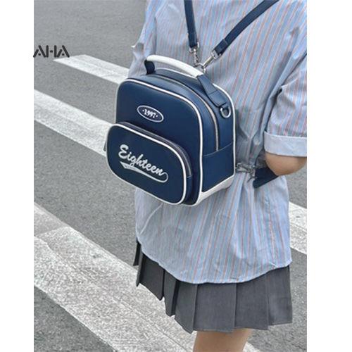 Balo AHA official đeo vai thiết kế thời trang phong cách Mỹ