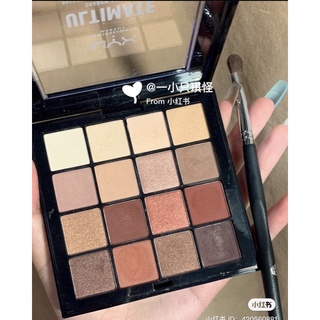 Bảng Phấn Mắt NYX Warm Neutrals Ultimate Shadow Palette