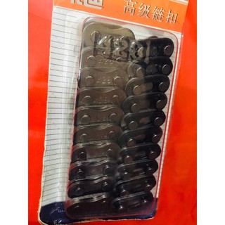 Khoá sên 7ly/  9ly ( vĩ 20 cái)