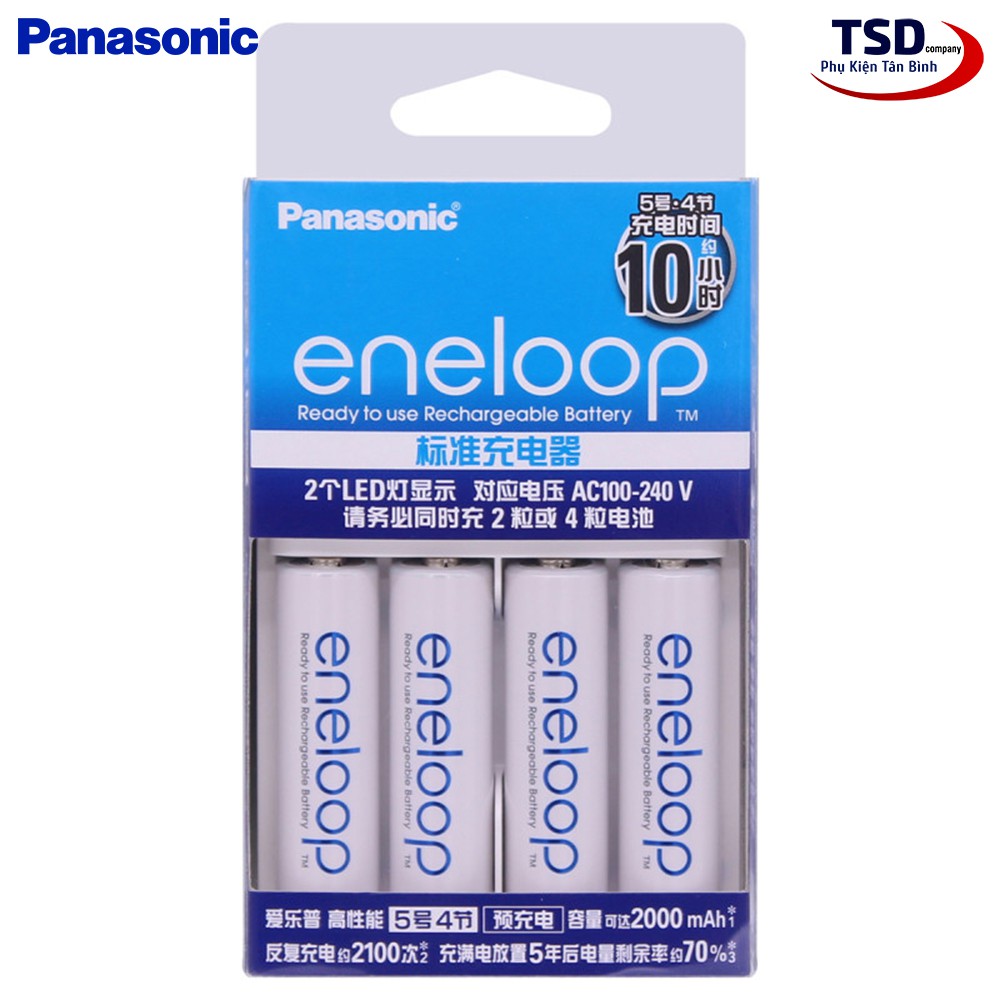 [Mã 154ELSALE2 giảm 7% đơn 300K] Bộ 4 Pin ENELOOP Kèm Sạc PANASONIC BQ-CC51C Chính Hãng