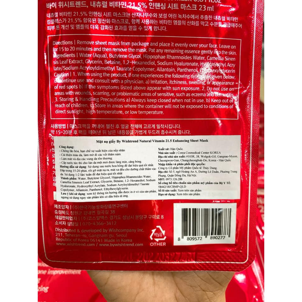 Mặt Nạ By Wishtrend Dưỡng Ẩm Và Làm Sáng Da Natural Vitamin 21.5% Enhancing Sheet Mask 23ml
