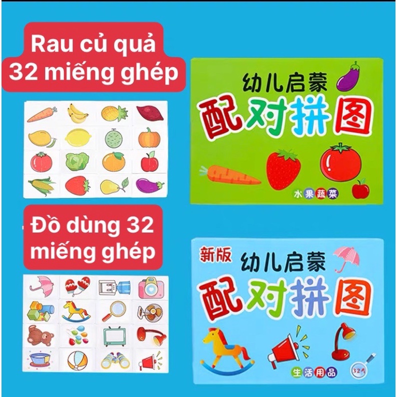 Đồ chơi ghép hình cho bé từ 1 tuổi, xếp hình 2 mảnh giáo dục sớm, 4 chủ đề 32-128 mảnh ghép