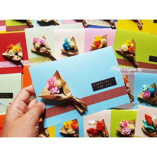 Thiệp bó hoa hồng 20/10 20/11💐🌹 Especially For You