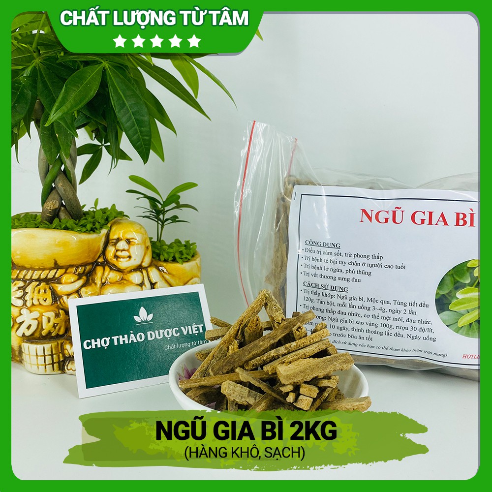 [Giá Sỉ] 2kg Ngũ Gia Bì (Hàng Khô, Đẹp)