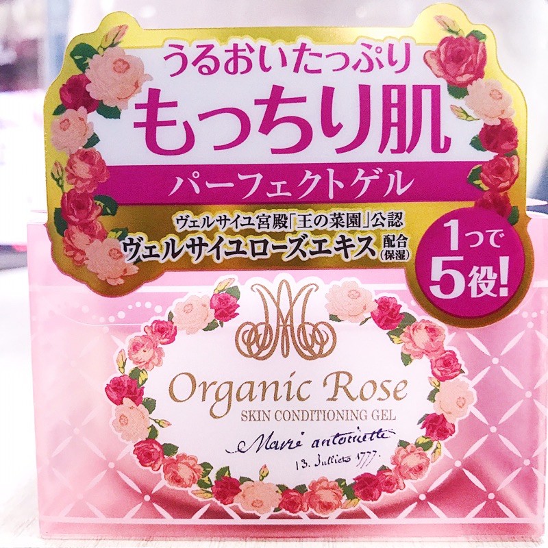 CREAM MEISHOKU ORGANIC ROSE 200ml