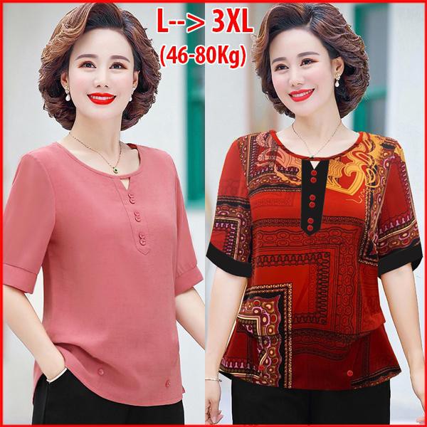 SIÊU CHẤT - ÁO KIỂU QUÝ BÀ SIZE LỚN DẠNG ÁO SƠ MI TRUNG NIÊN, THỜI TRANG U50 u60, ÁO TẶNG MẸ TRUNG NIÊN 3A17 3A02 3A06