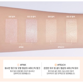 Thỏi bắt sáng 3CE Shimmer Stick