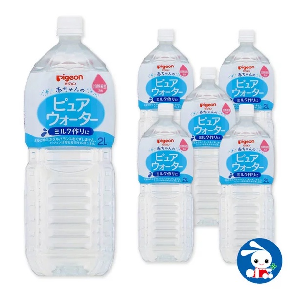 Nước tinh khiết Pigeon Baby Pure Water 2 lít dùng để pha sữa Nhật Bản