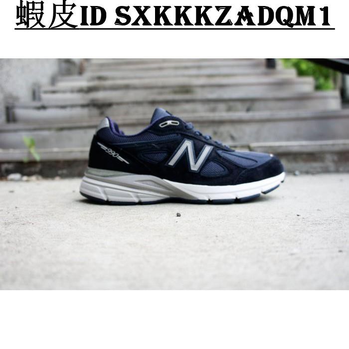 new balance 990nv