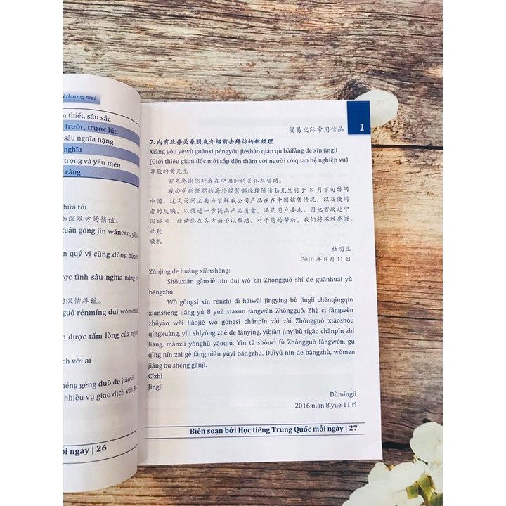 Sách - Thực hành soạn thảo 116 hợp đồng kinh tế & thư tín thương mại song ngữ Trung Việt - Có phiên âm + DVD Tài liệu