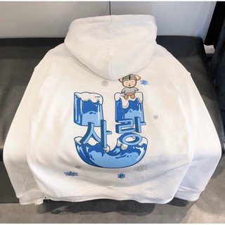✅ ÁO HOODIE UNCOVER SICI UNISEX