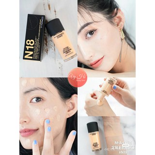 Kem nền Studio Fix Fluid full size