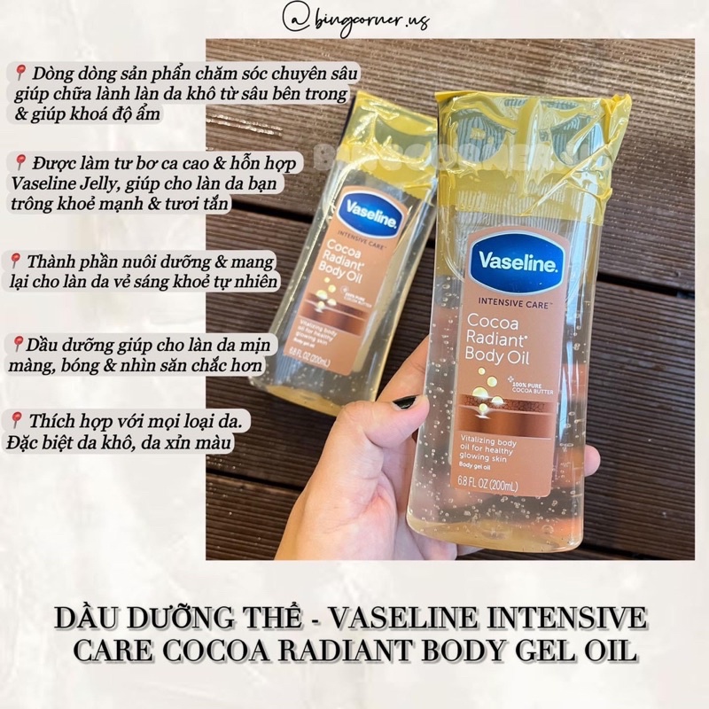 Dầu dưỡng thể Vaseline Cocoa Radian Body Gel Oil