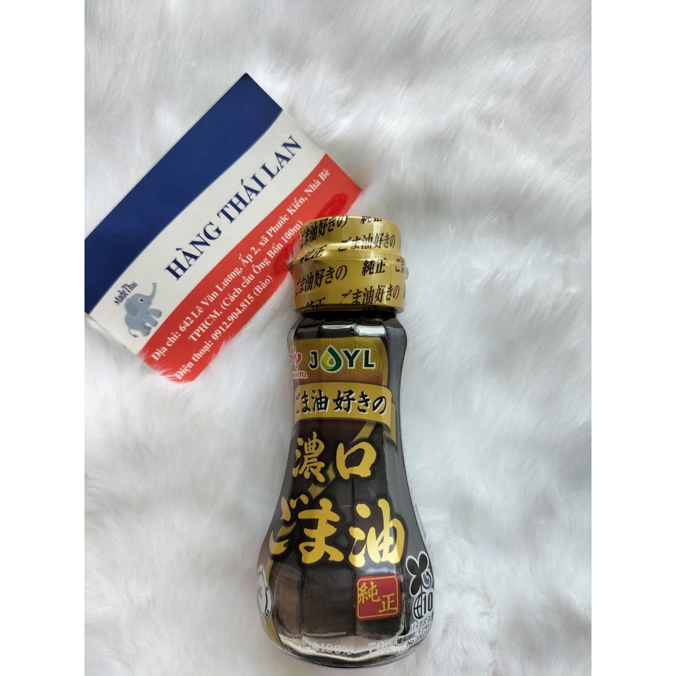 Dầu mè Ajinomoto Nhật Bản cho bé ăn dặm