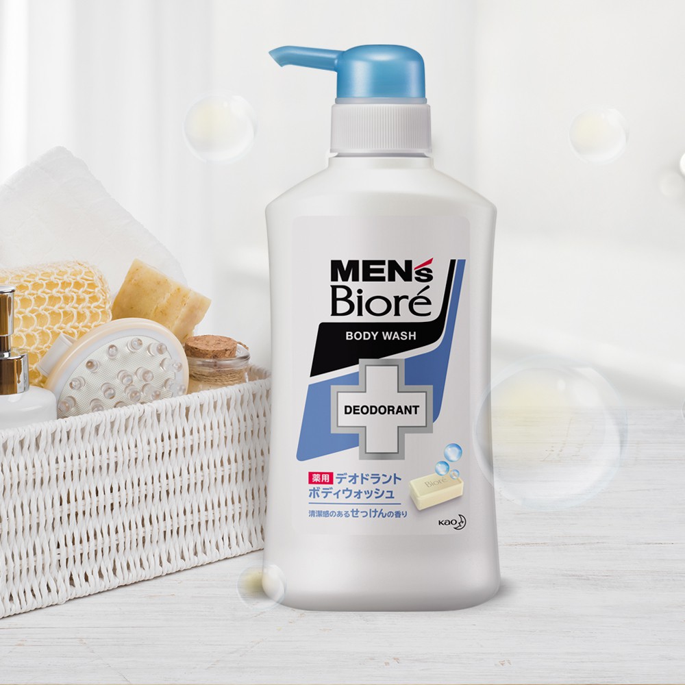 Sữa Tắm Khử Mùi Men's Biore Body Wash Deodorant Soap Xà Phòng Thơm Mát 440ml