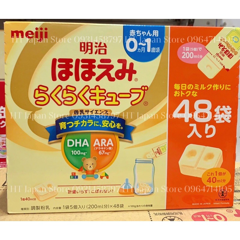 Sữa MEIJI 24 Thanh 648g Nội Địa Nhật Bản [DATE 2022]