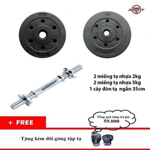 Bộ đòn tạ tay ngắn 35cm và 14kg tạ nhựa (2 miếng 2kg + 2 miếng 5kg) + tặng găng tập tạ