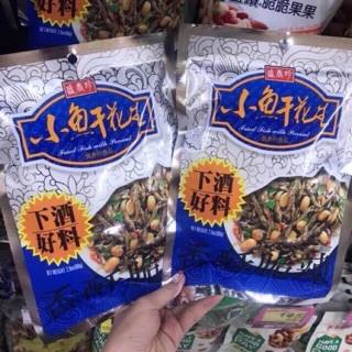 Đậu phộng cá con đài loan 80g