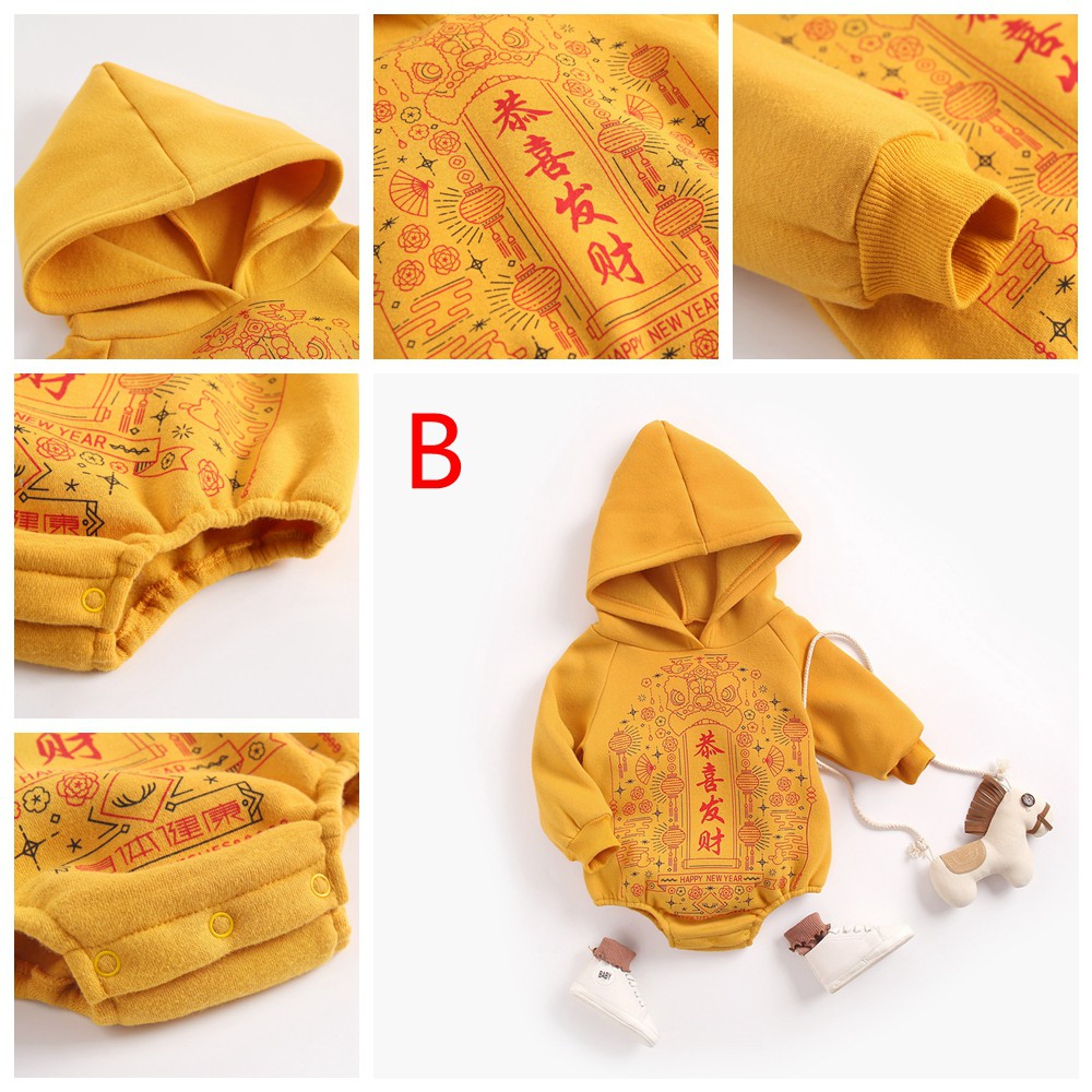 Bộ Đồ Liền Thân SANLUTOZ Dành Cho Bé Có Mũ Đội Đầu Màu Đỏ/Vàng/Xanh Lá