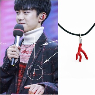 Dây chuyền mặt ngộ nghĩnh TFBOYS Dịch Dương Thiên Tỉ