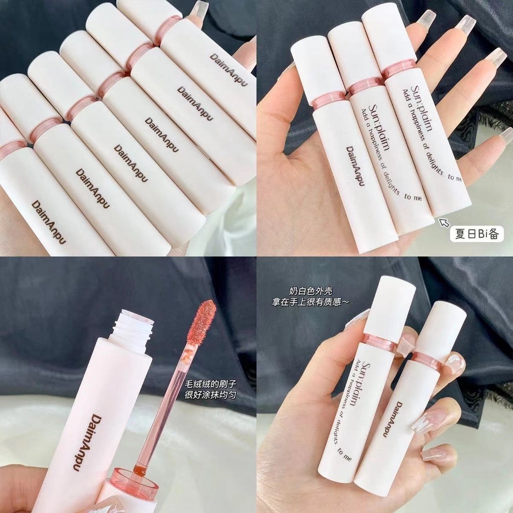 [Hàng mới về] Son bóng nội địa trung DAIMANPU Màu Nude Nhạt Mềm Mượt Nuôi Dưỡng Môi Chống Thấm Nước