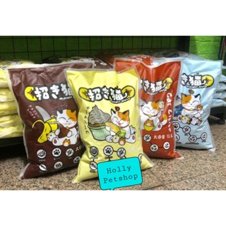 CÁT VỆ SINH CHO MÈO NEKO