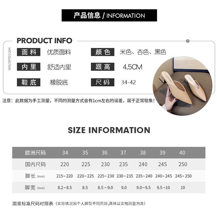 Sục mũi nhọn da mềm mã F685